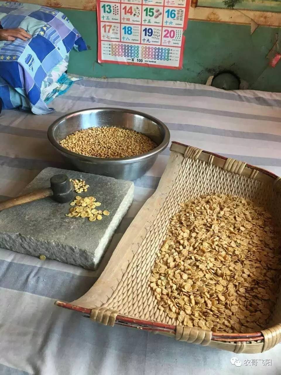 这种粥一定要注意,三种人不宜吃的粥