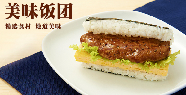 7-11、罗森、全家有什么区别？贵阳人的回答好心酸！