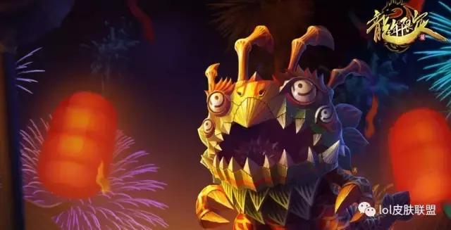 中国风英雄皮肤,中国风英雄联盟手游皮肤