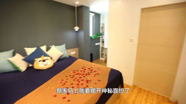 20㎡昏暗老宅“飞升记”：400斤胖星人的无障碍家