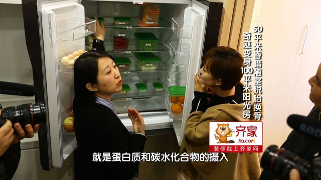 20㎡昏暗老宅“飞升记”：400斤胖星人的无障碍家