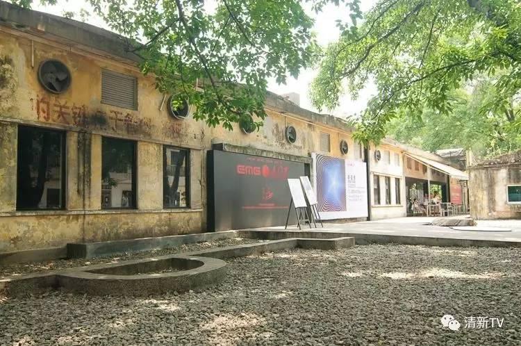 清远旧糖厂创意园,清远红砖厂创意产业园