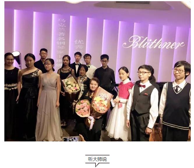 男孩子学乐器学什么比较合适,小男孩比较适合学什么乐器