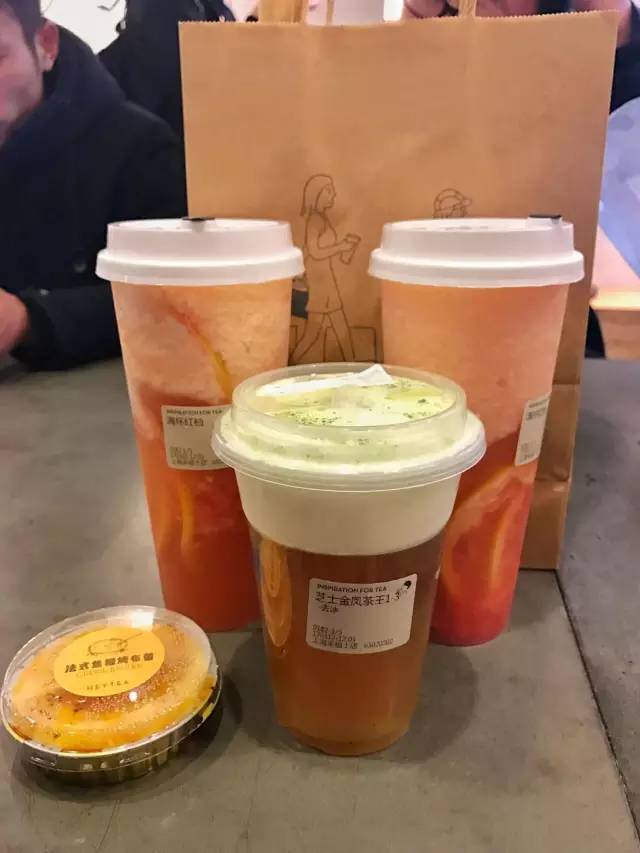 喜茶奶盖茶哪个好吃,史上最好喝的奶盖茶