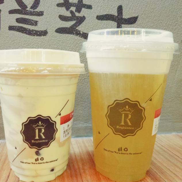 喜茶奶盖茶哪个好吃,史上最好喝的奶盖茶