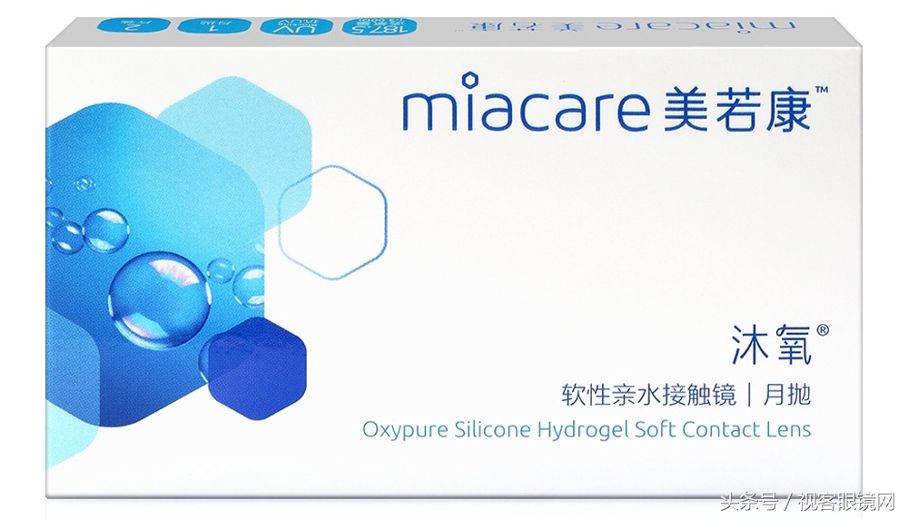 硅水凝胶镜片更软,带你了解硅水凝胶隐形眼镜