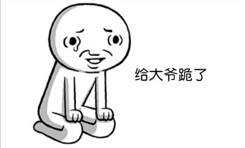 球球大作战最稀有的十大皮肤,球球大作战最稀有的皮肤合集