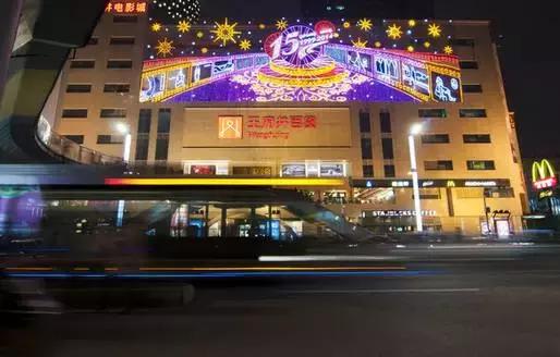 成都ifs中心都有什么品牌,成都ifs有多少家店铺