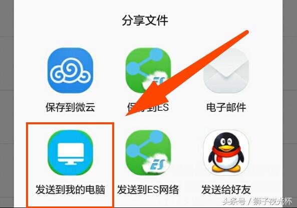 微信视频文件如何用其他方式打开,手机微信视频文件在哪里