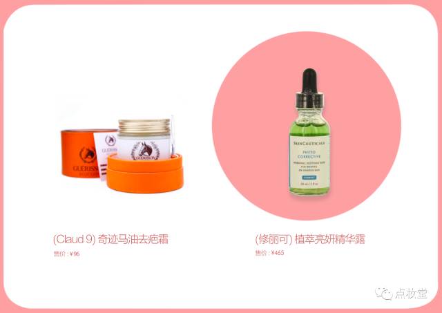 法系韩系美系,法系韩系美系哪个更好