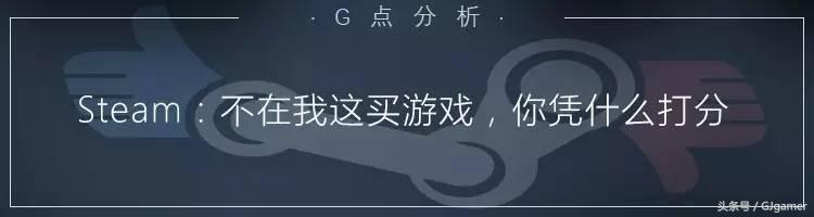 每周话题｜《阴阳师》拍电影？让我们来看看玩家怎么说