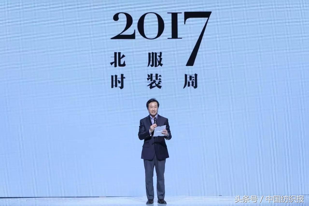 北服告诉你：而立之年，敬业才有范儿