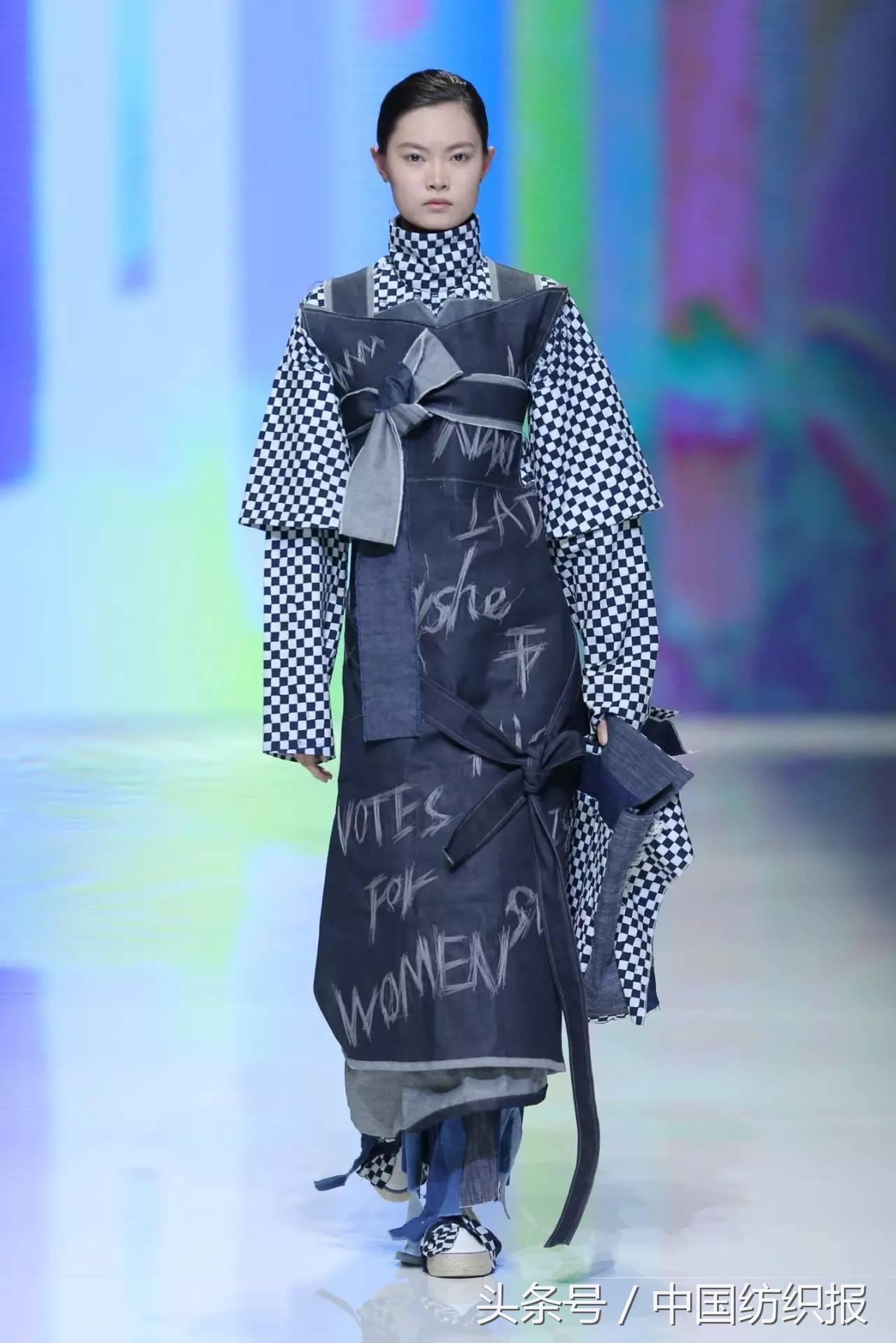 北服告诉你：而立之年，敬业才有范儿