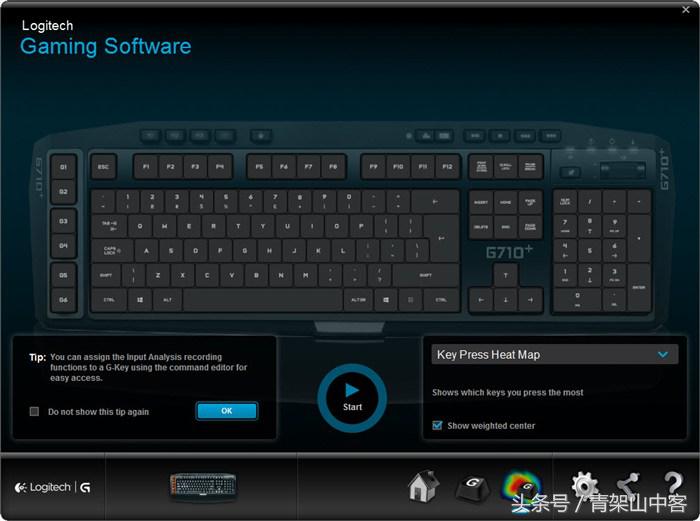 罗技g710键盘怎么样,罗技g610键盘红轴测评