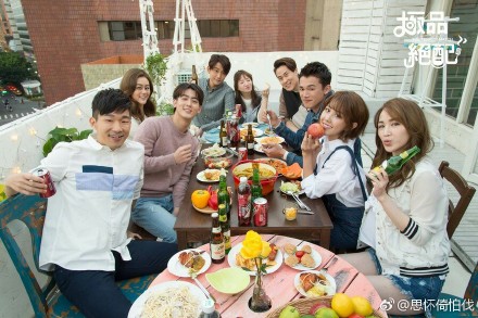 安以轩吴建豪拓也,下一站幸福安以轩和拓也