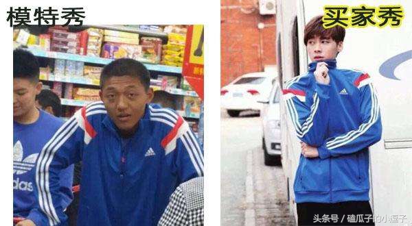 在淘宝上怎么样才能买到正品,买了那么多东西发现都是自己买的