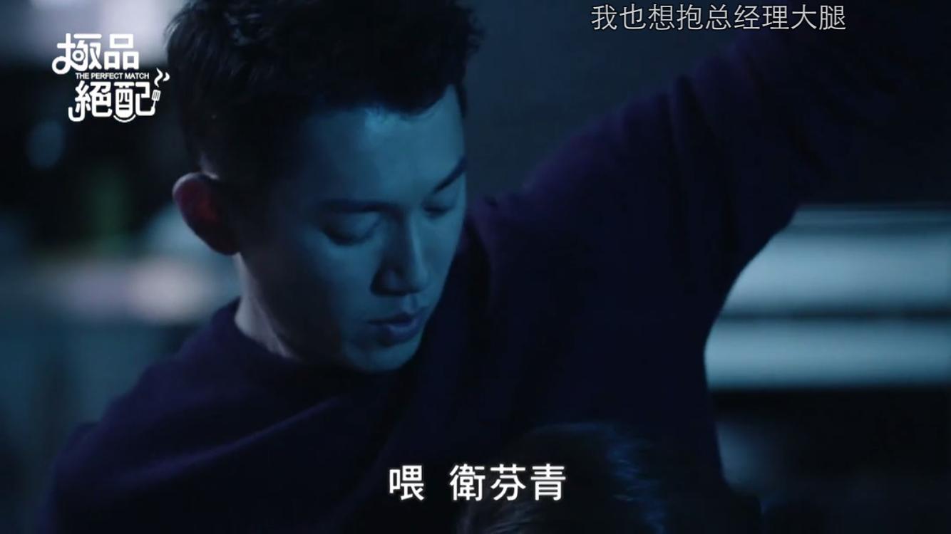 安以轩吴建豪拓也,下一站幸福安以轩和拓也