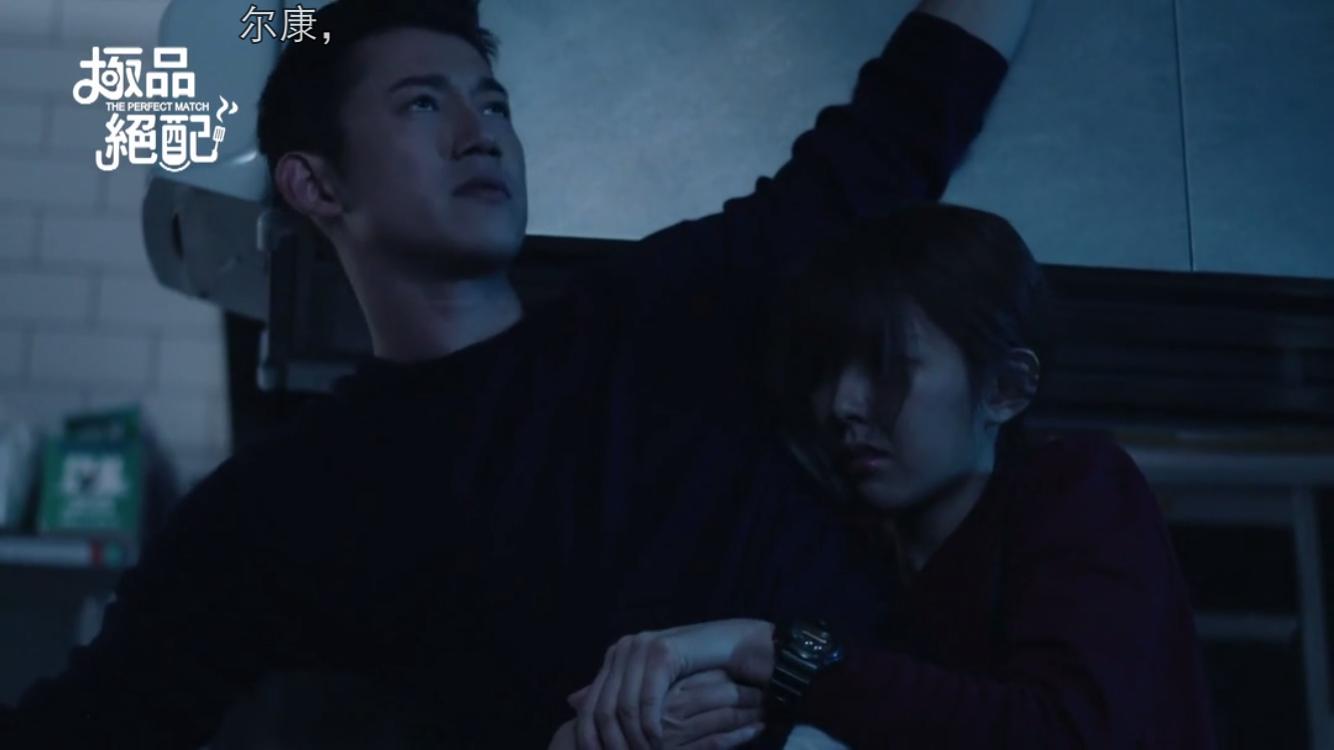 安以轩吴建豪拓也,下一站幸福安以轩和拓也