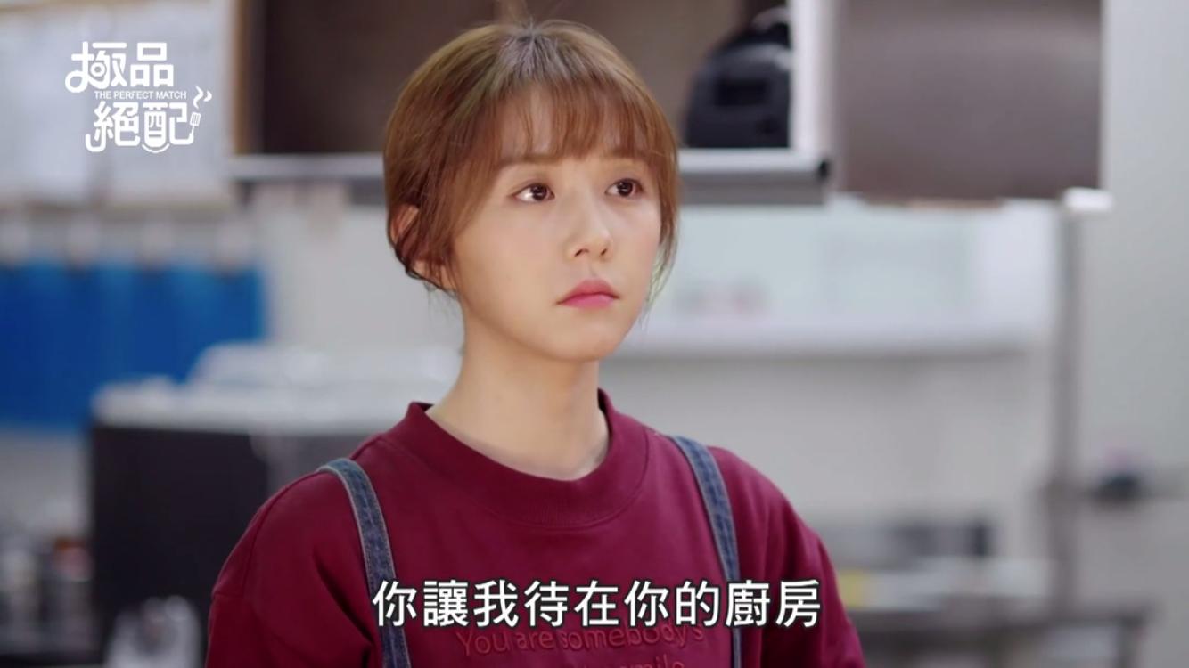 安以轩吴建豪拓也,下一站幸福安以轩和拓也