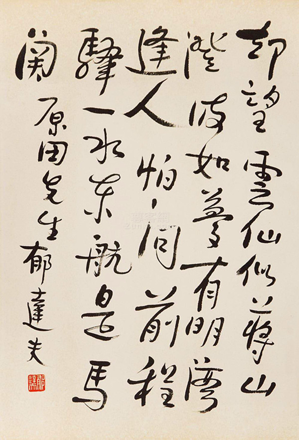 民国十大名家书法作品,民国时期的名家书法作品