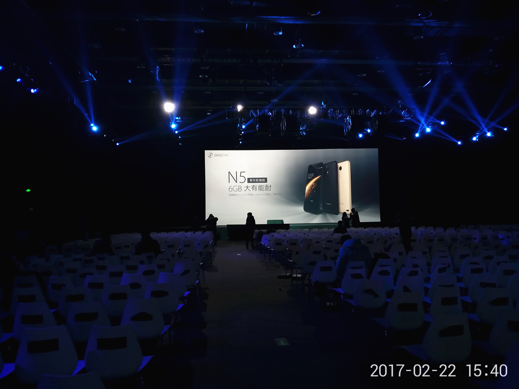 360手机n5功能怎么用,360n5手机详细参数