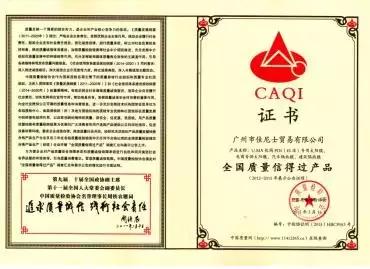 太阳膜目前市场现状如何,汽车太阳膜的发展