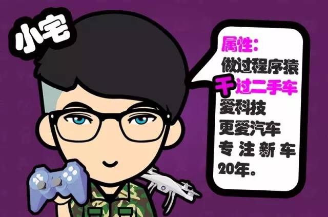 国产哪款轮胎适合丰田威驰,国产轮胎其实比进口轮胎更实用