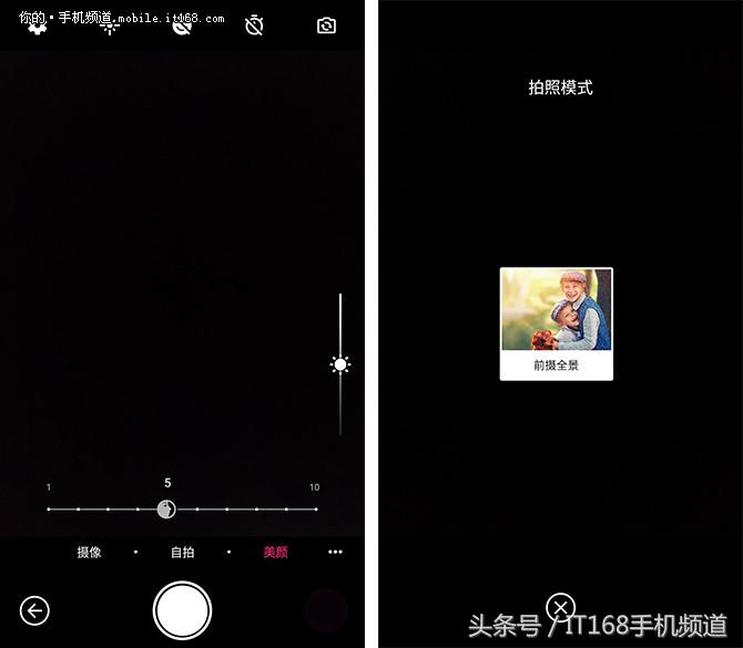 千元中兴手机,千元机双摄像头哪个好