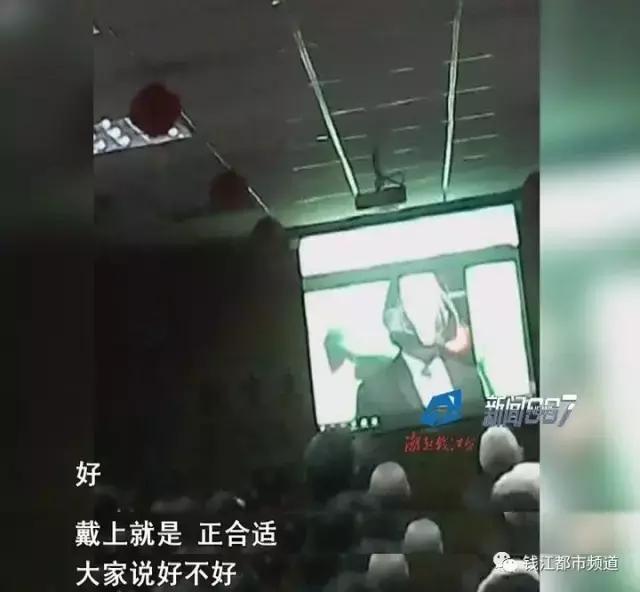 普通鸡蛋成“藏鸡蛋”，*裤内**成神器，007*底卧**揭保健品销售套路