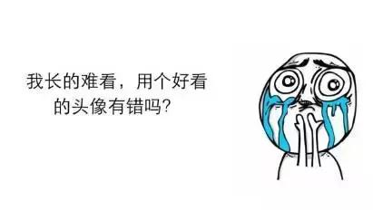 美女、混圈子、减肥、藏私房钱，经济学家怎么会这样！