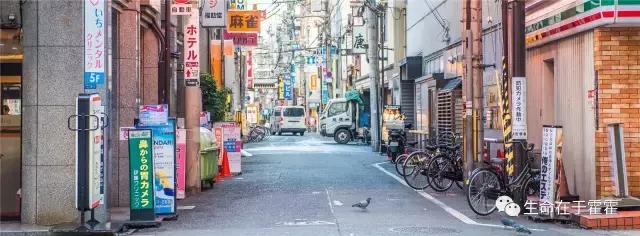 拉面 · 自动贩售机 · 雪｜云之彼岸的日本欢脱之旅
