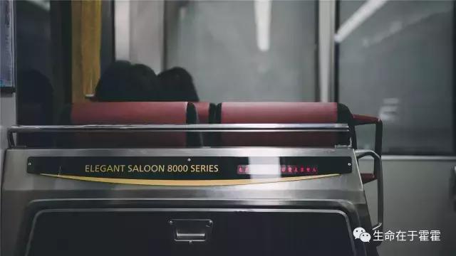 拉面 · 自动贩售机 · 雪｜云之彼岸的日本欢脱之旅