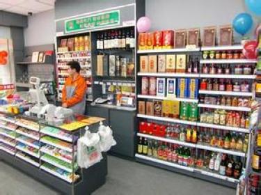 专门骗人的便利店,暴利行业便利店