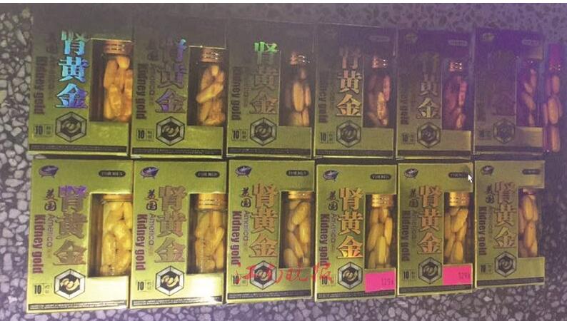 擦亮眼睛别被山寨货骗了,假冒伪劣商品展示真假对比