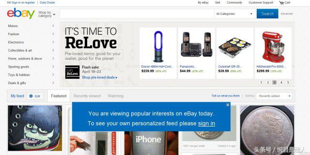 3.15防骗指南,海淘怎么不被坑