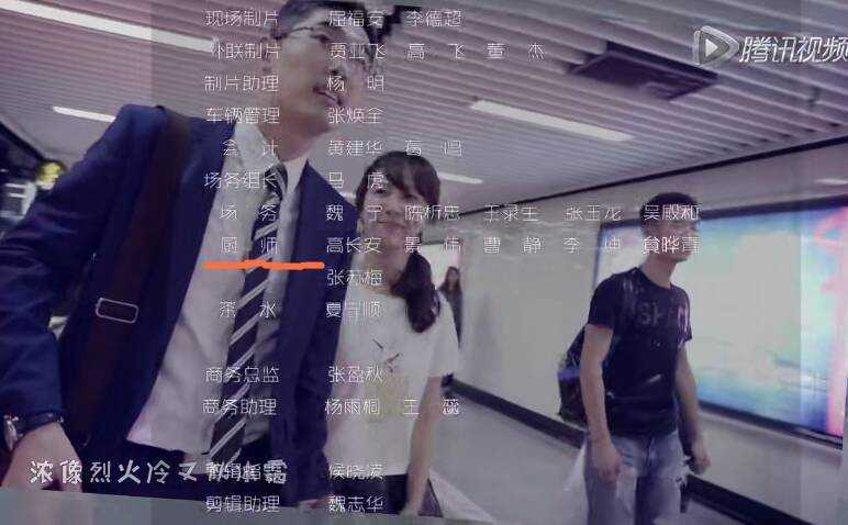 孔笙琅琊榜扮演的谁,琅琊榜欢乐颂中的孔笙