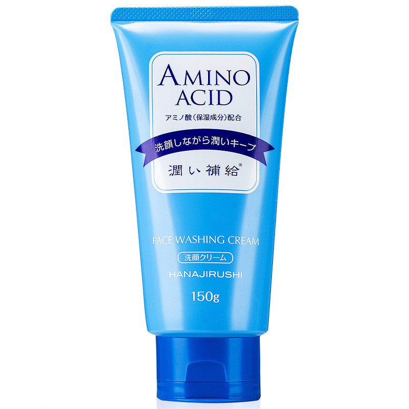 为什么氨基酸洗面奶有残留,氨基酸洁面乳的氨基酸是指什么