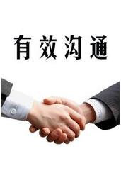 协同的含义是什么,战时军地协同重大意义