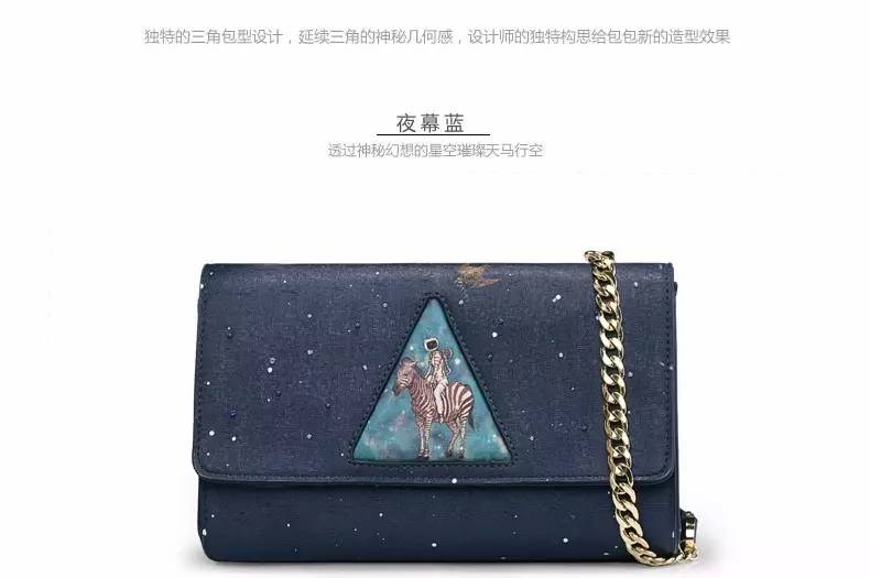 淘宝有哪些好看的包包店铺,淘宝好看又便宜的品牌包包