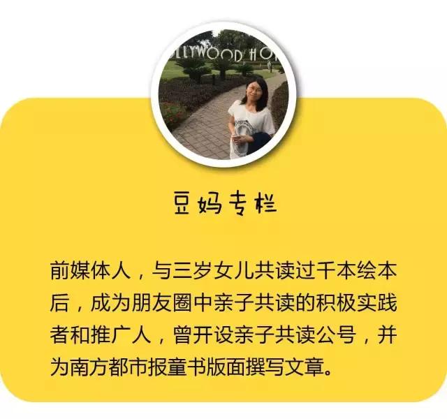 孩子突然喊腿疼怎么回事,孩子最近喊腿疼是怎么回事