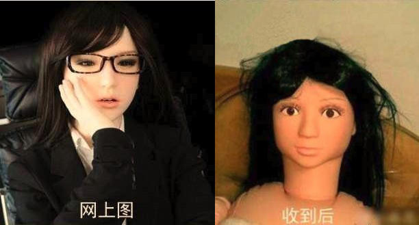 那些年我们买错的商品,那些年我们买过的品牌