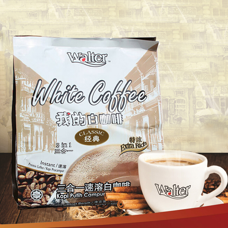 来杯咖啡放松一下快节奏的状态吧,来杯咖啡开启一天的工作