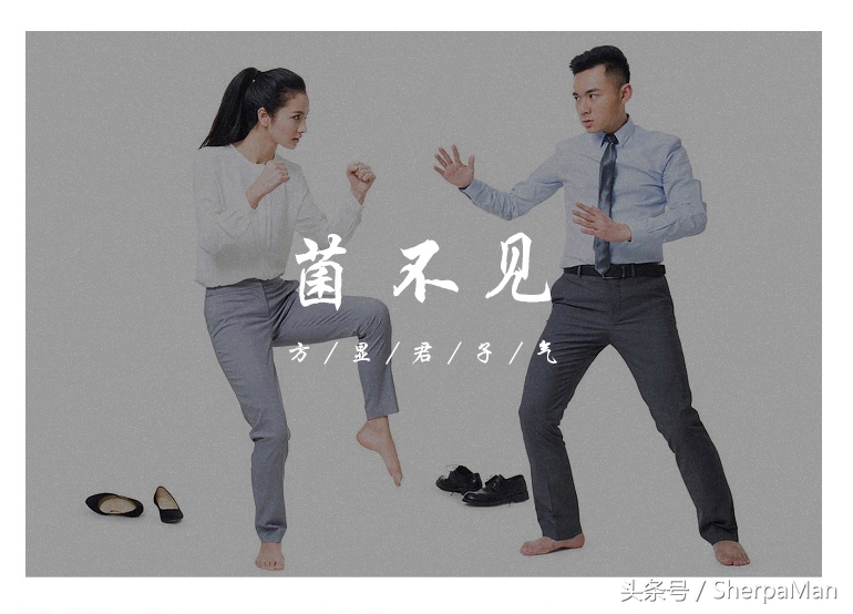 为洗脚正名,脚气和穿的袜子有关系呢