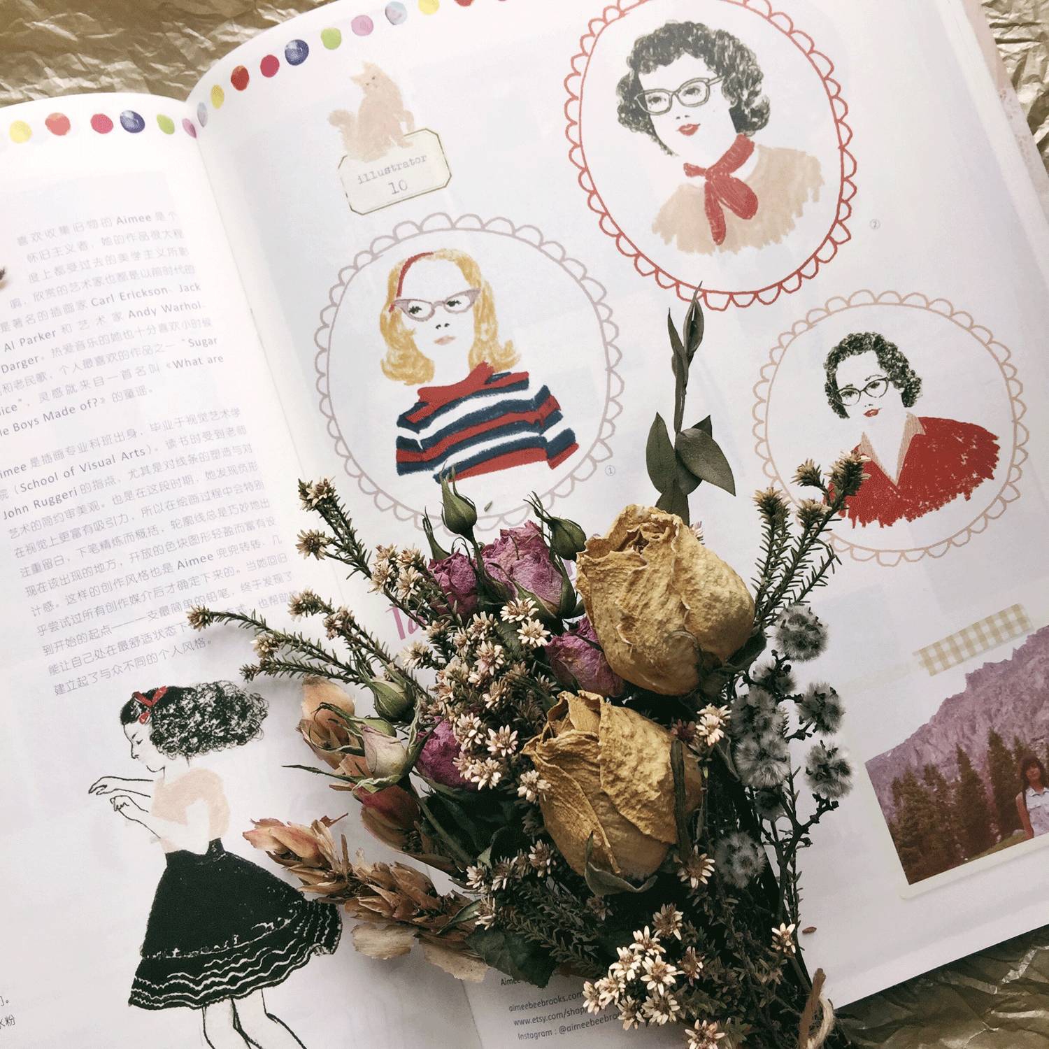 小物星球没有WI-FI的时候在做什么?