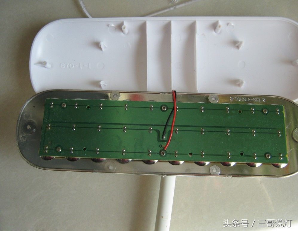 下班后拆个“某久量”台灯欢迎大家观赏