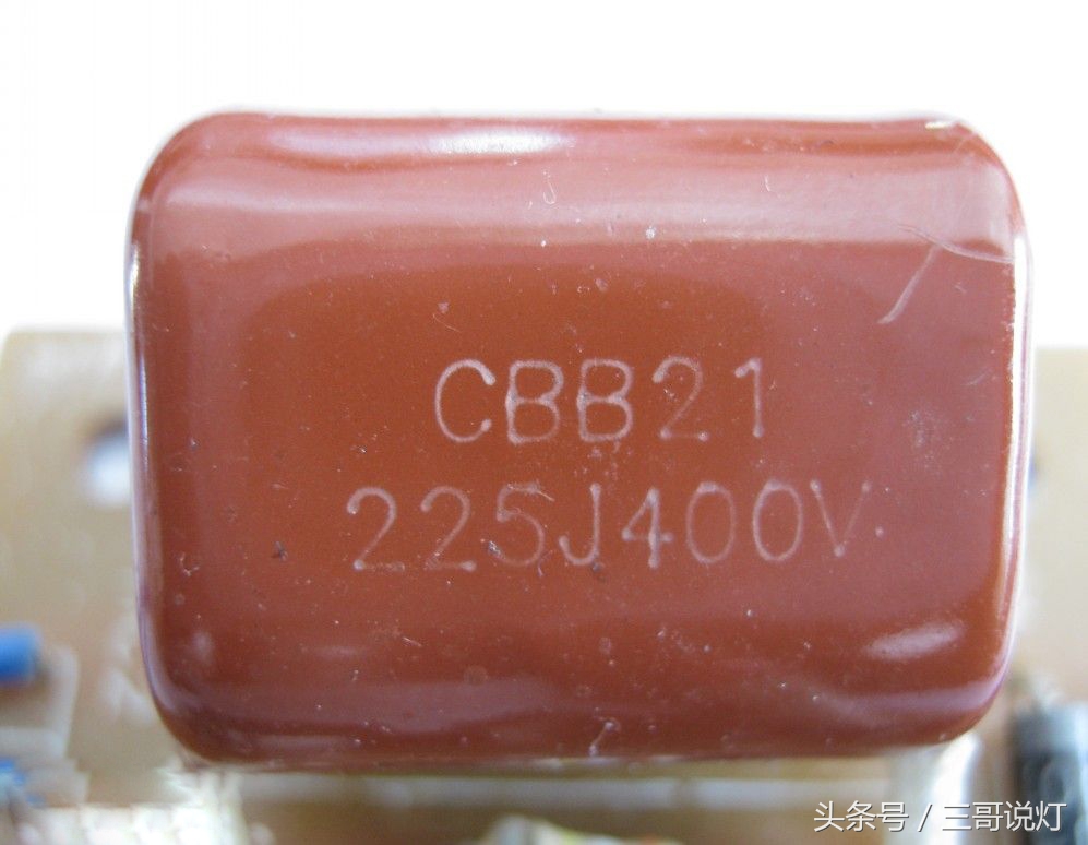 下班后拆个“某久量”台灯欢迎大家观赏