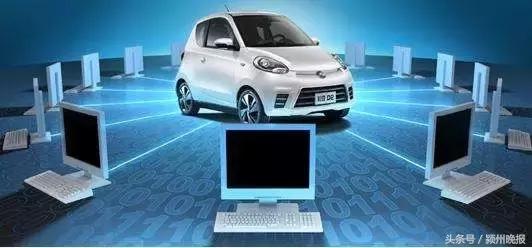 新能源汽车已来到阜阳!像租“小绿”一样租汽车