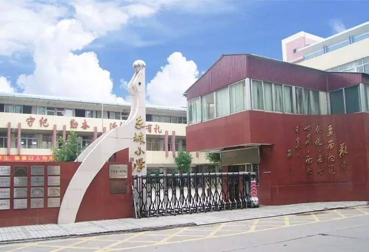 广州学校最新事件,广州教育部最新发布消息