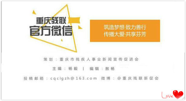 《你在,真好》:前方有“消费”,请擦亮你的“火眼金睛”