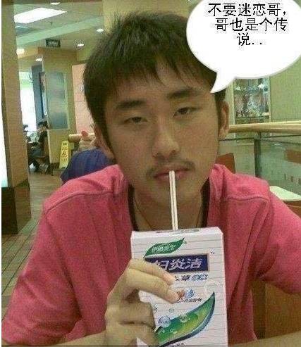 万能的洁尔阴,妇炎洁,宠物也洗洗更健康吗?